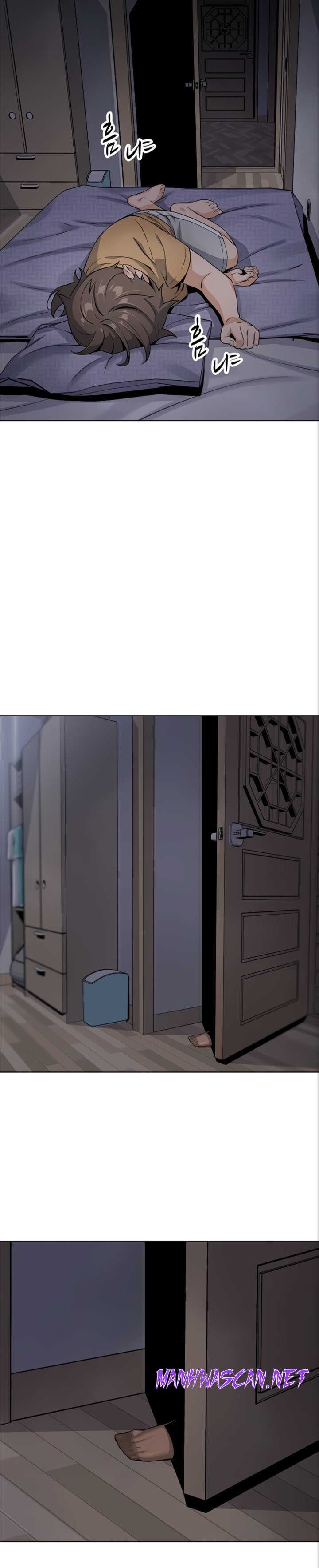 Bean Curd Woman Raw - Chapter 2 Page 46