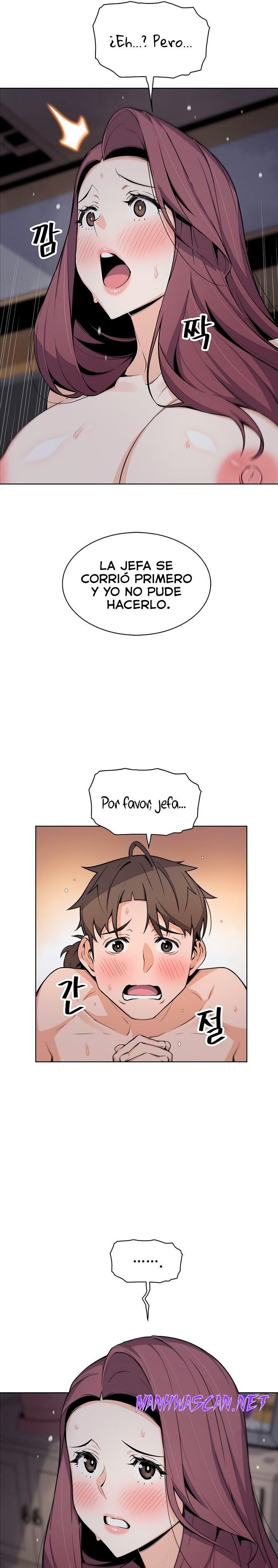 Bean Curd Woman Raw - Chapter 24 Page 7