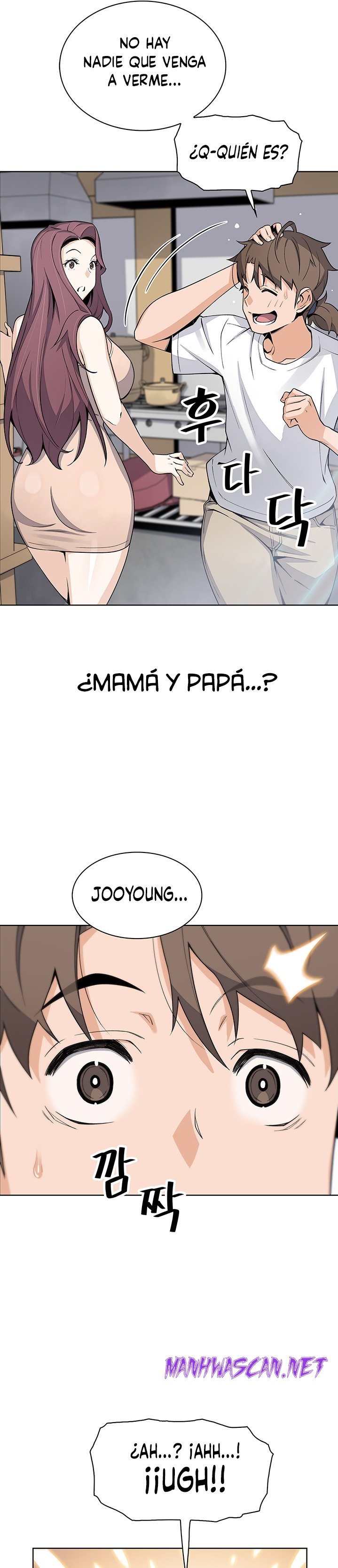 Bean Curd Woman Raw - Chapter 25 Page 31