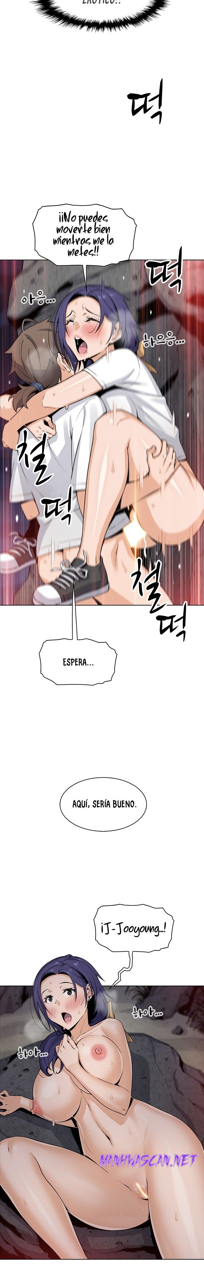 Bean Curd Woman Raw - Chapter 27 Page 8