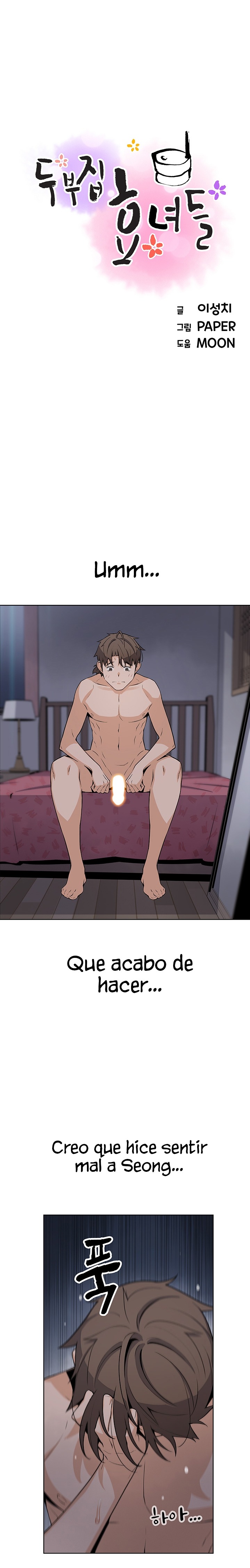 Bean Curd Woman Raw - Chapter 31 Page 4