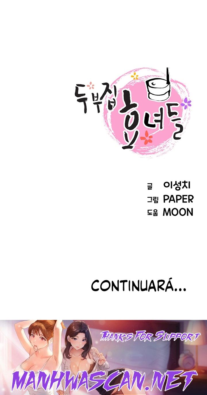 Bean Curd Woman Raw - Chapter 32 Page 23