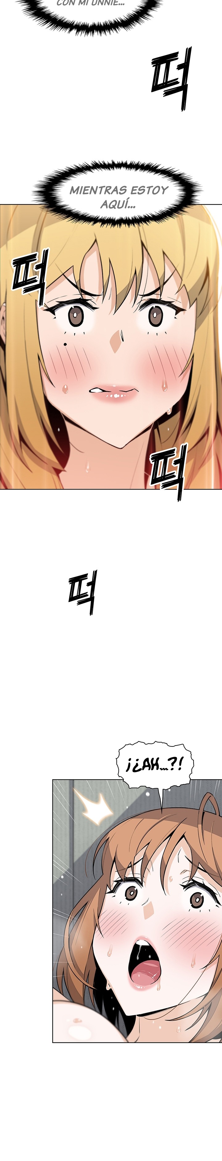 Bean Curd Woman Raw - Chapter 43 Page 12