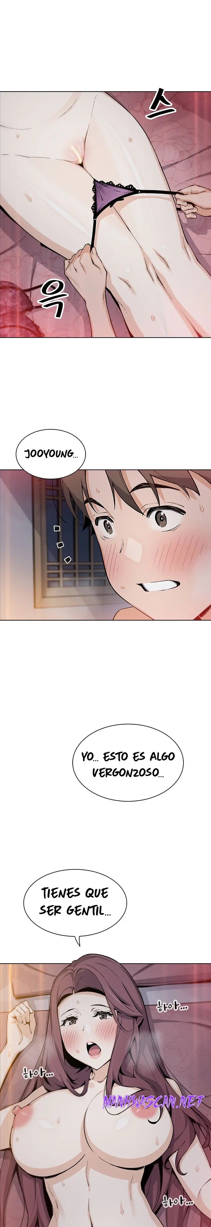 Bean Curd Woman Raw - Chapter 47 Page 11