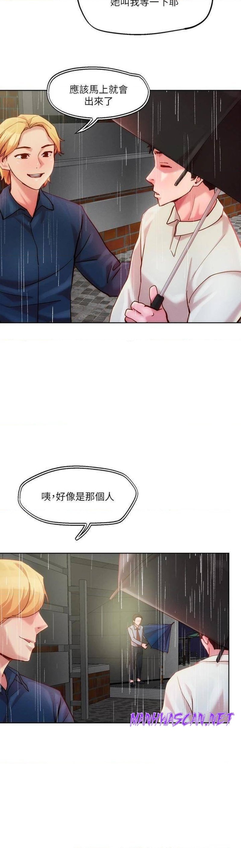 Night King Seong Gwi Nam Raw - Chapter 24 Page 25