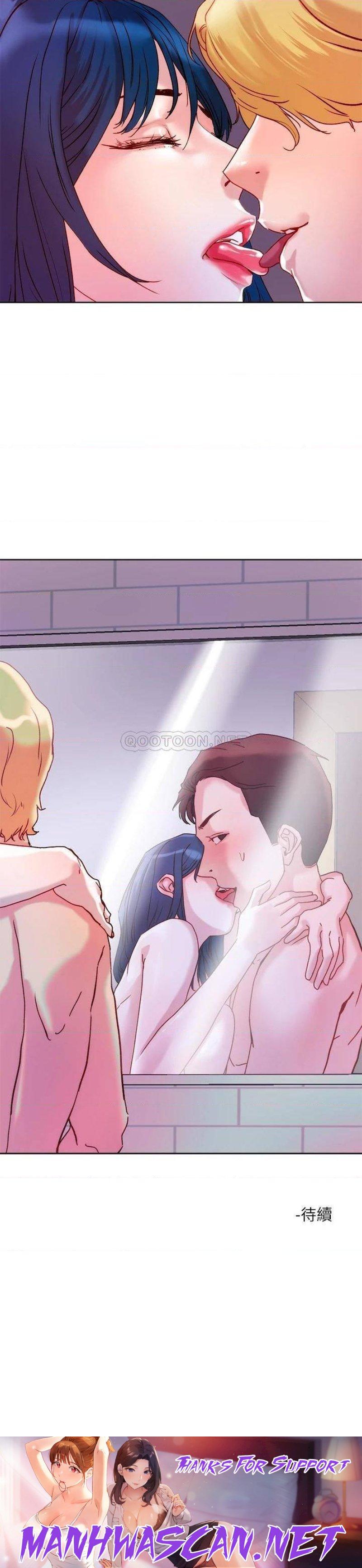 Night King Seong Gwi Nam Raw - Chapter 27 Page 39