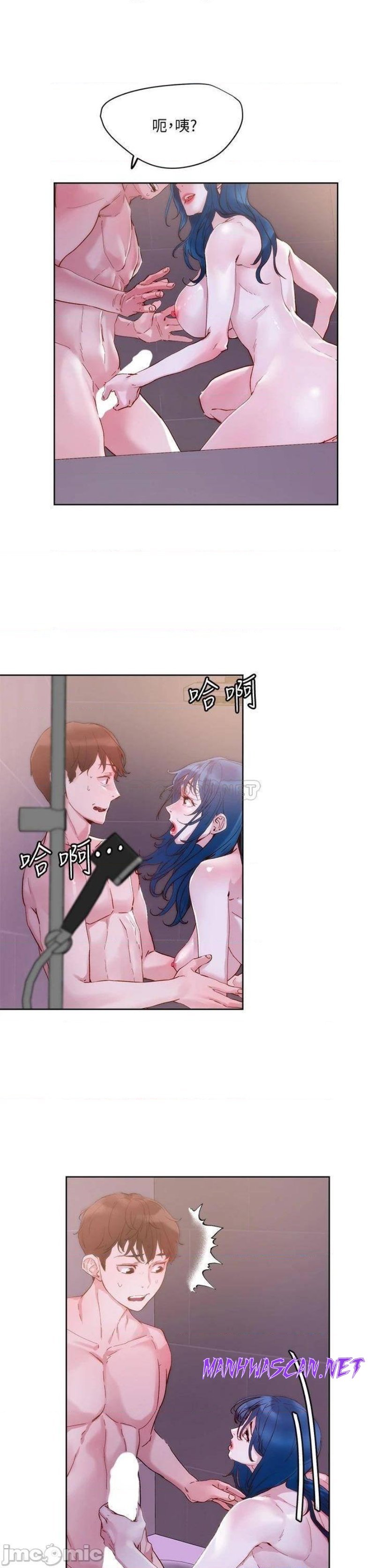 Night King Seong Gwi Nam Raw - Chapter 29 Page 23