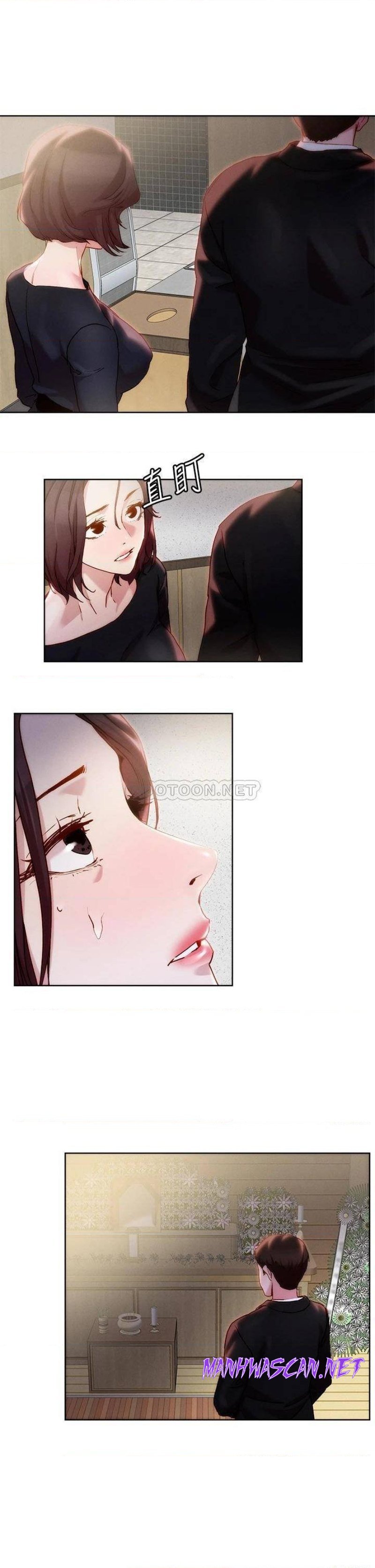 Night King Seong Gwi Nam Raw - Chapter 32 Page 5