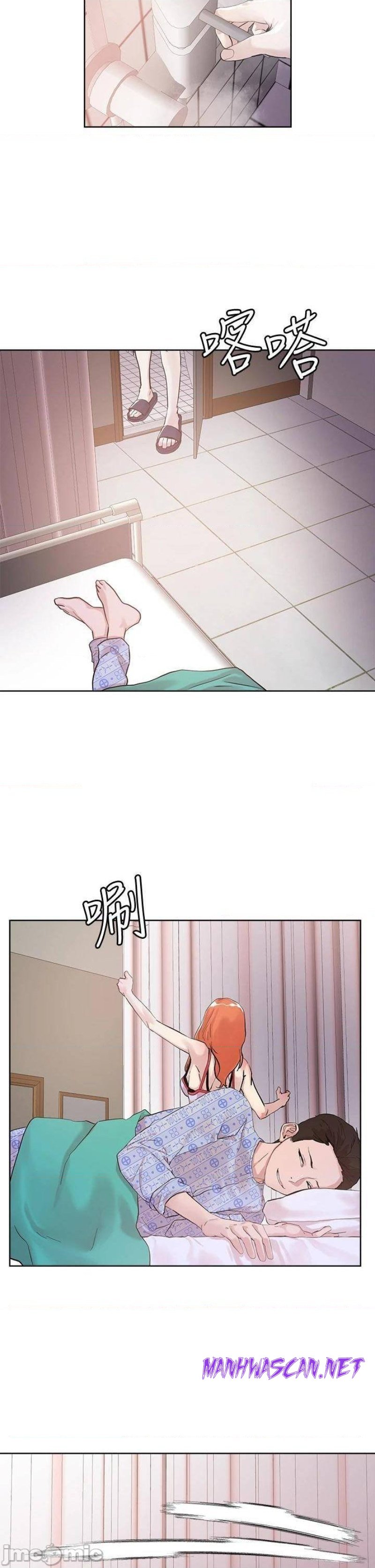 Night King Seong Gwi Nam Raw - Chapter 34 Page 29