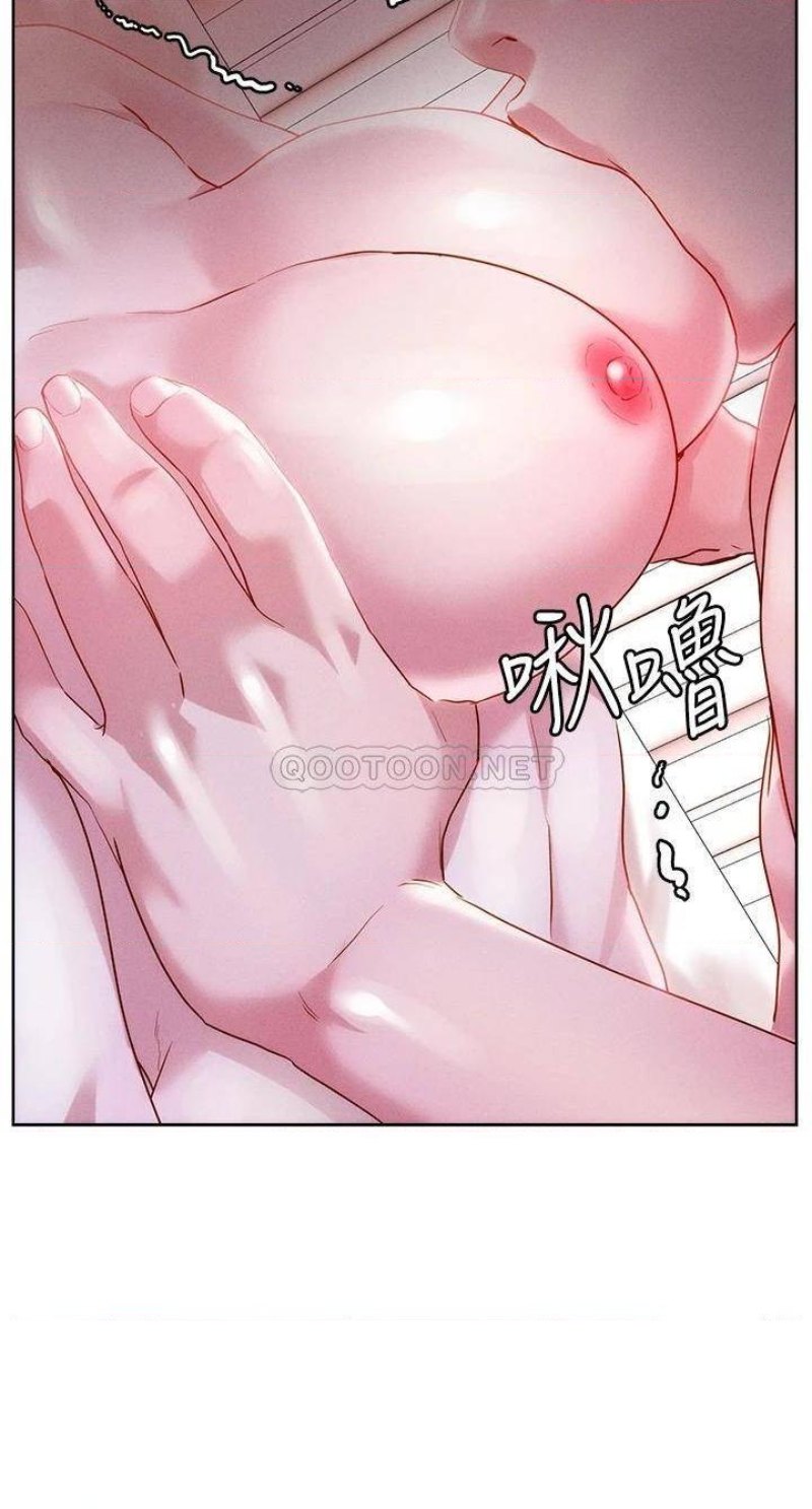 Night King Seong Gwi Nam Raw - Chapter 36 Page 21