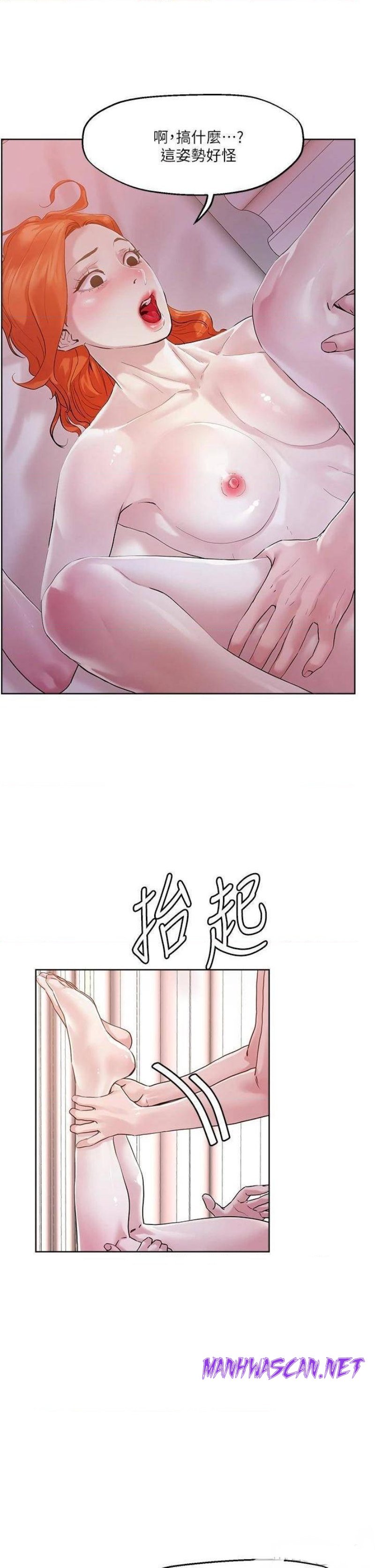 Night King Seong Gwi Nam Raw - Chapter 36 Page 27