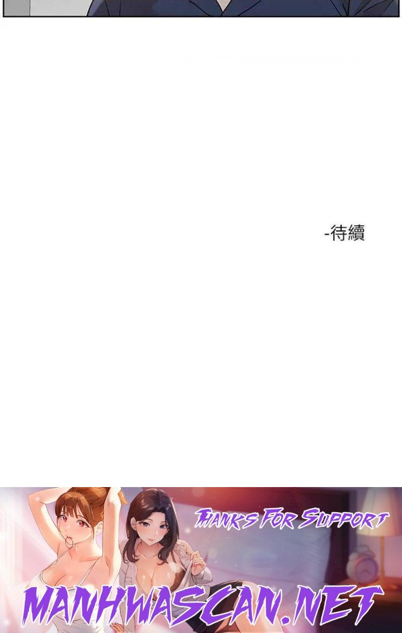 Night King Seong Gwi Nam Raw - Chapter 40 Page 24