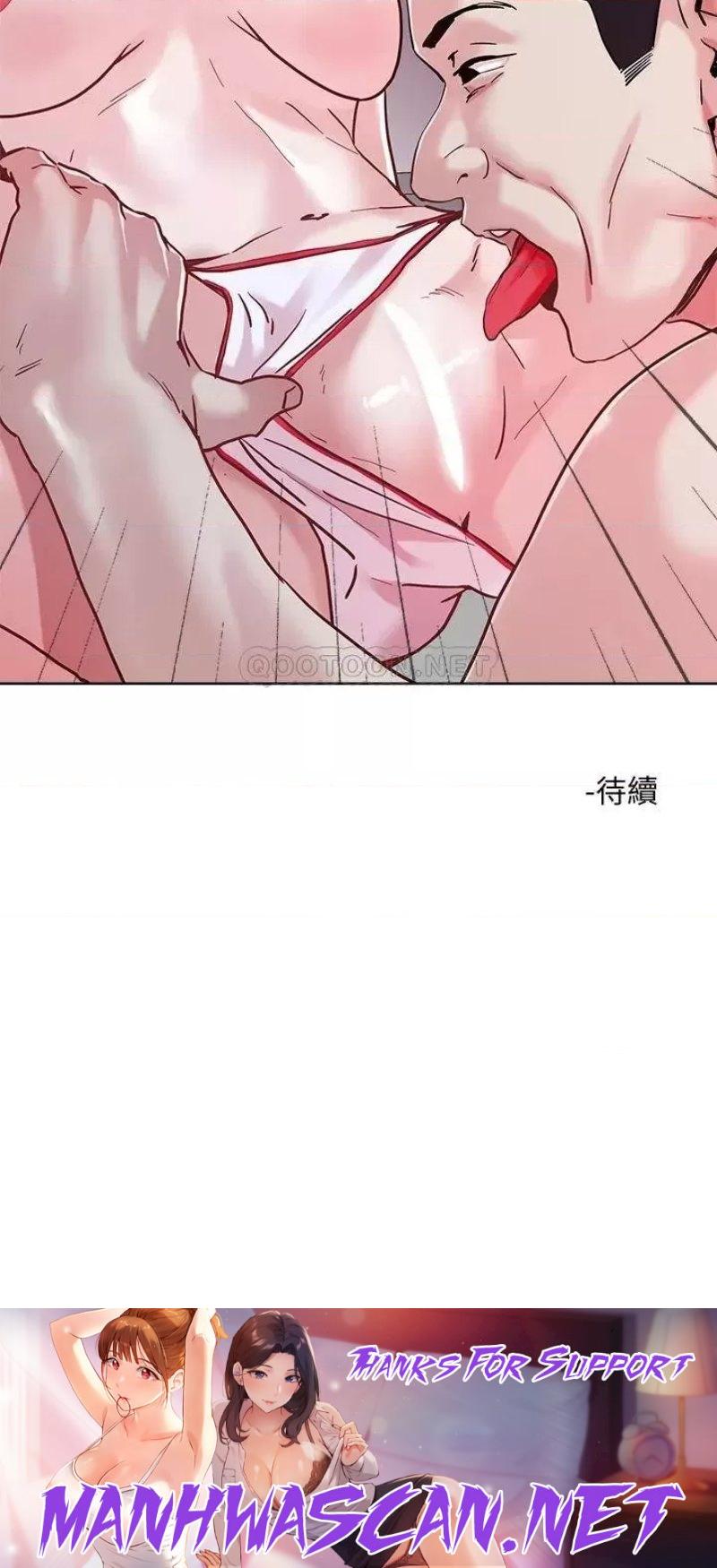 Night King Seong Gwi Nam Raw - Chapter 43 Page 28