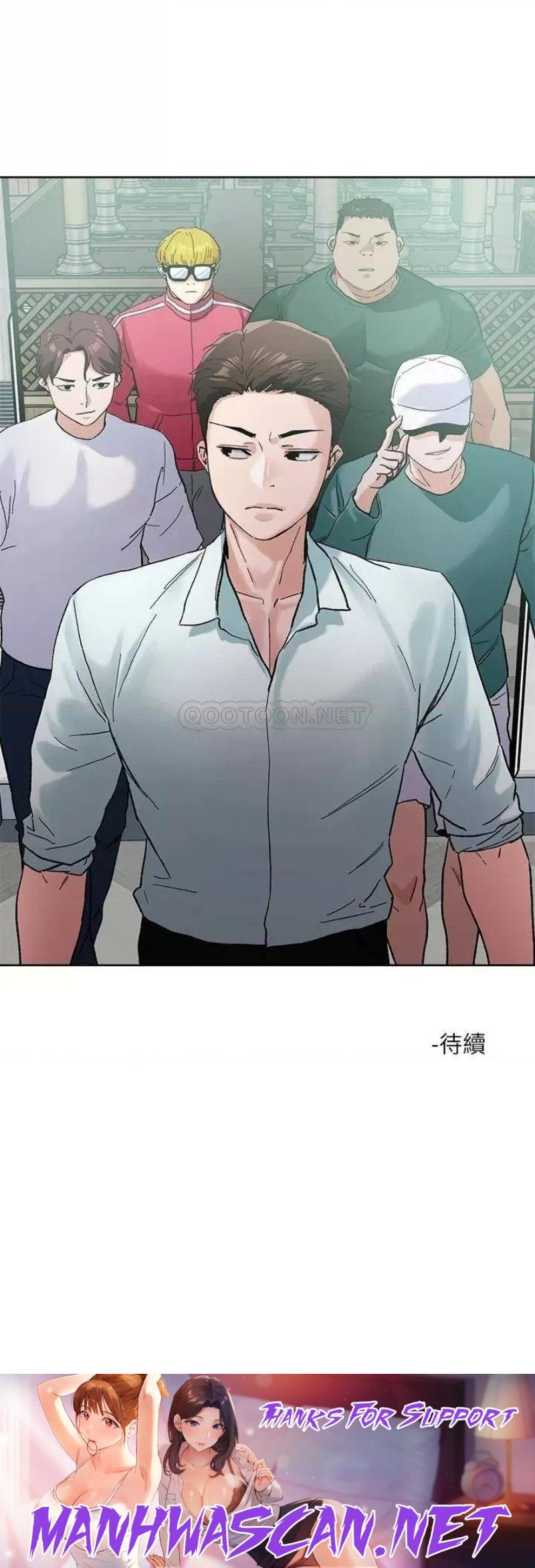 Night King Seong Gwi Nam Raw - Chapter 45 Page 29