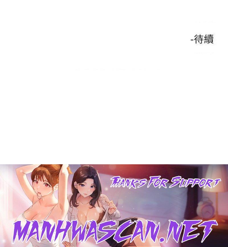 Night King Seong Gwi Nam Raw - Chapter 46 Page 30