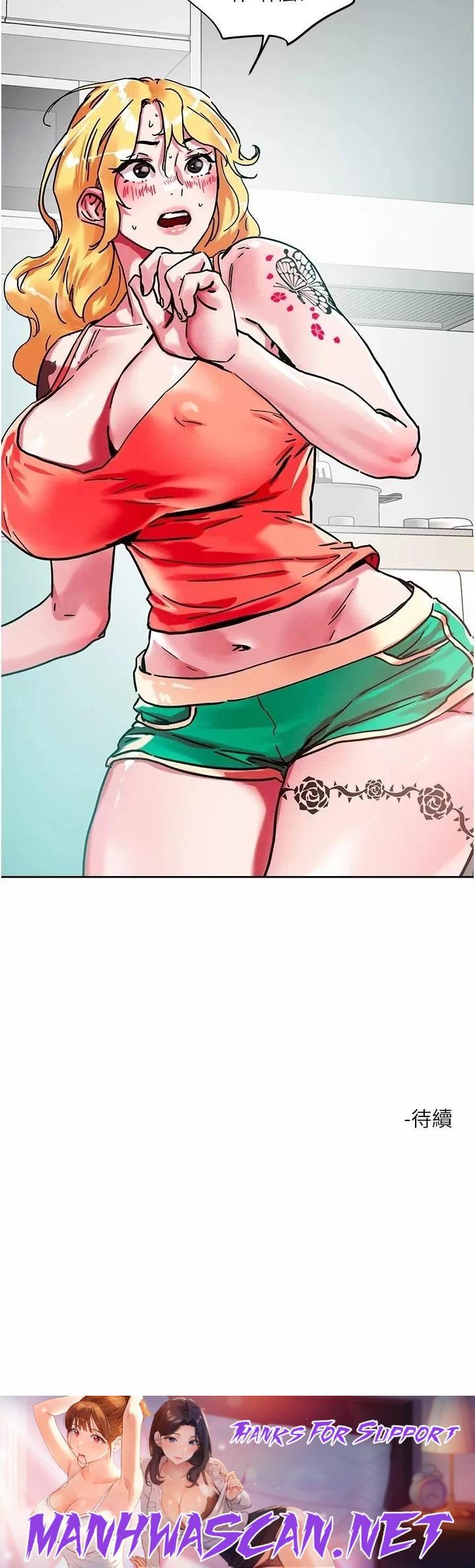 Night King Seong Gwi Nam Raw - Chapter 78 Page 26