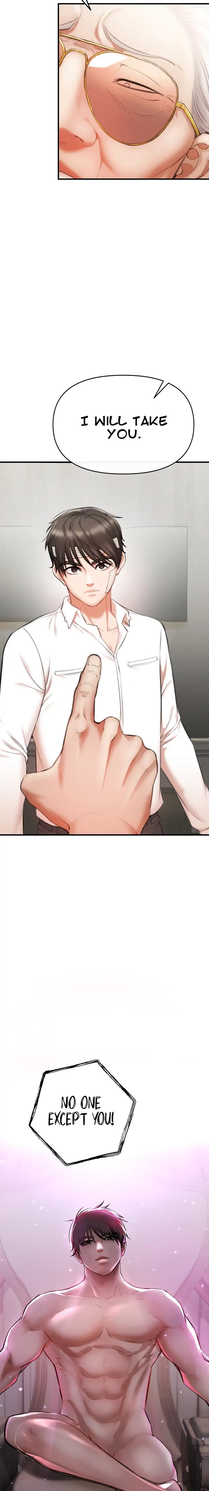 The Real Deal - Chapter 2 Page 17