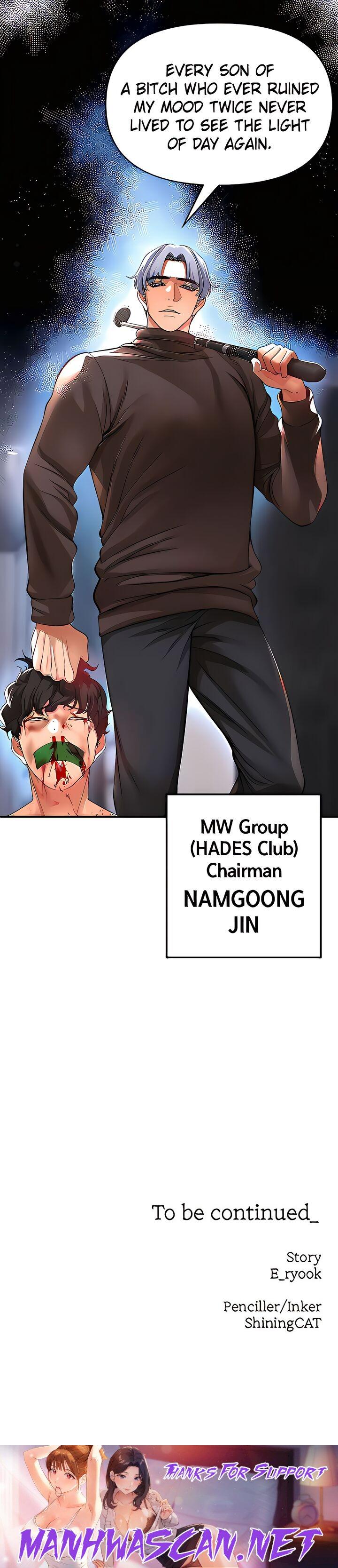 The Real Deal - Chapter 20 Page 63