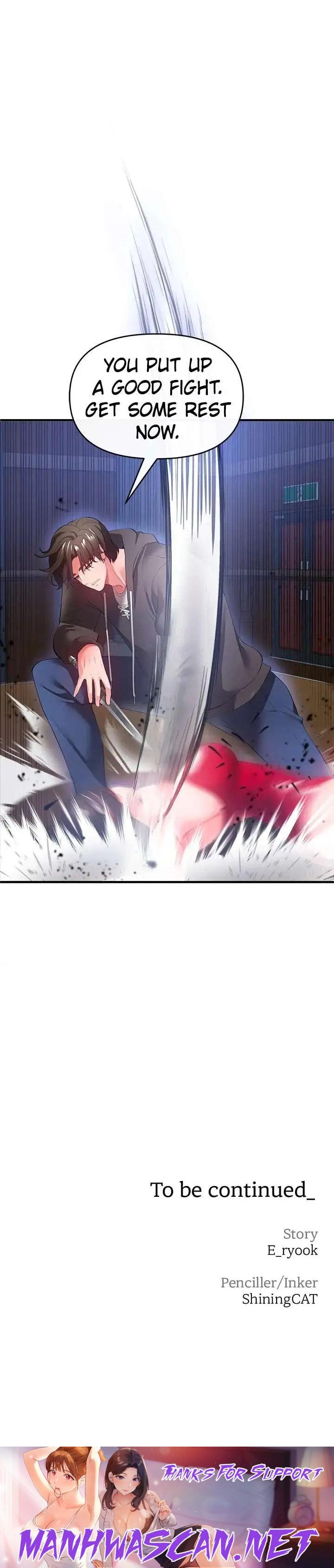 The Real Deal - Chapter 27 Page 58