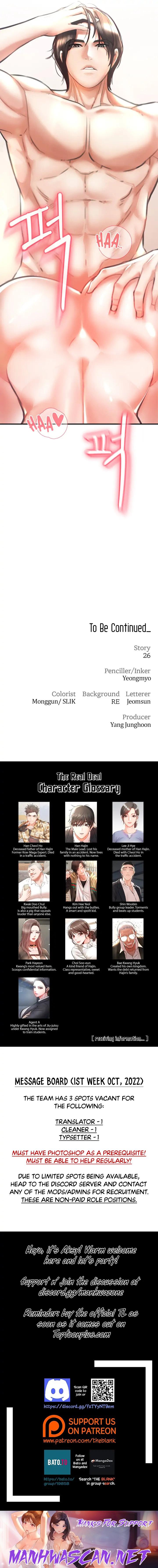 The Real Deal - Chapter 3 Page 50