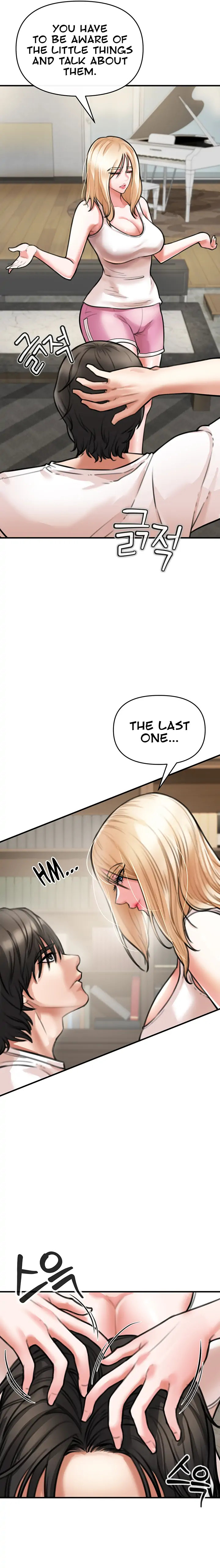 The Real Deal - Chapter 4 Page 37