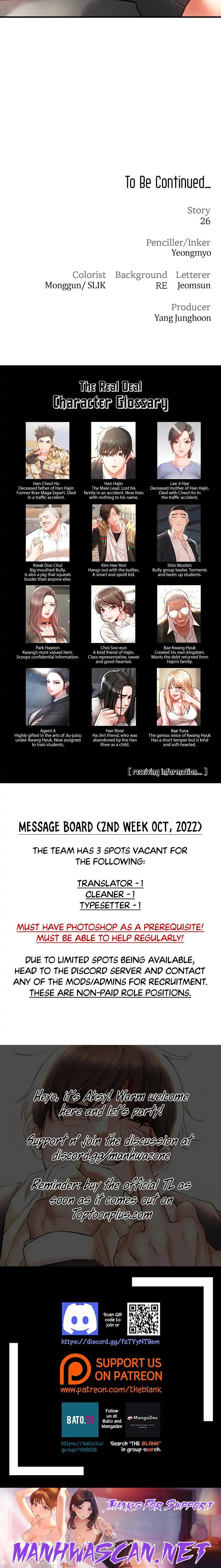 The Real Deal - Chapter 4 Page 49