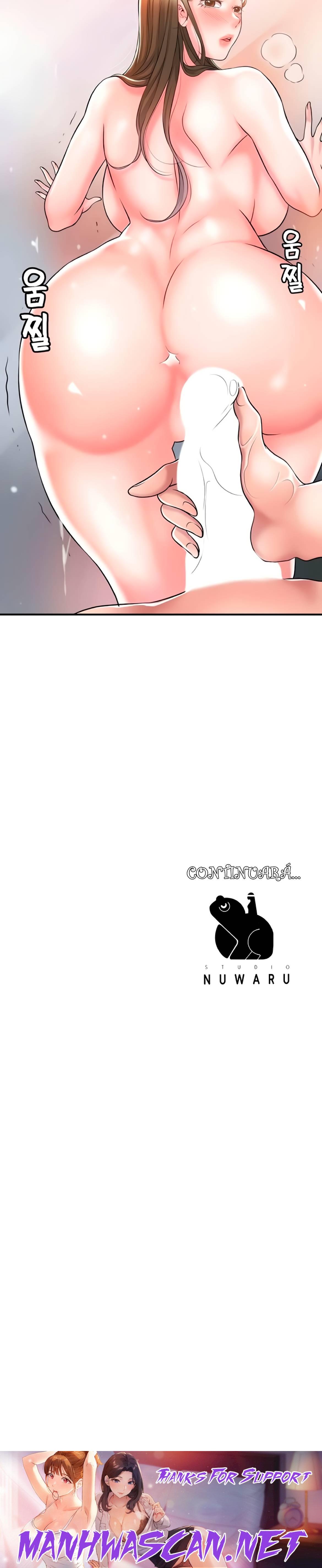 New Town Raw - Chapter 28 Page 32