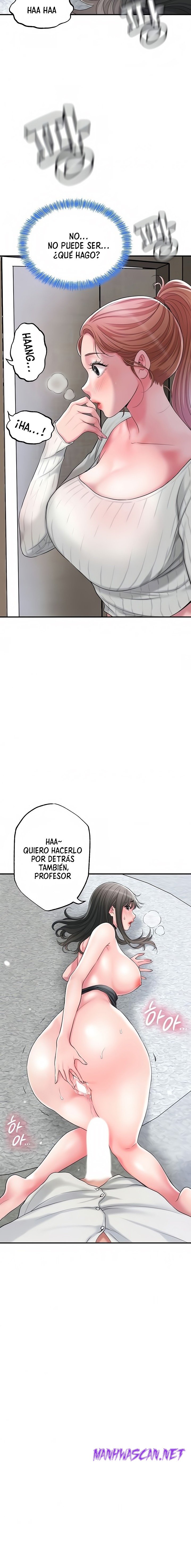 New Town Raw - Chapter 31 Page 4