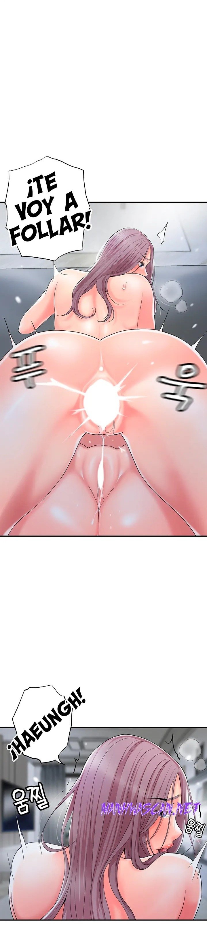 New Town Raw - Chapter 40 Page 19