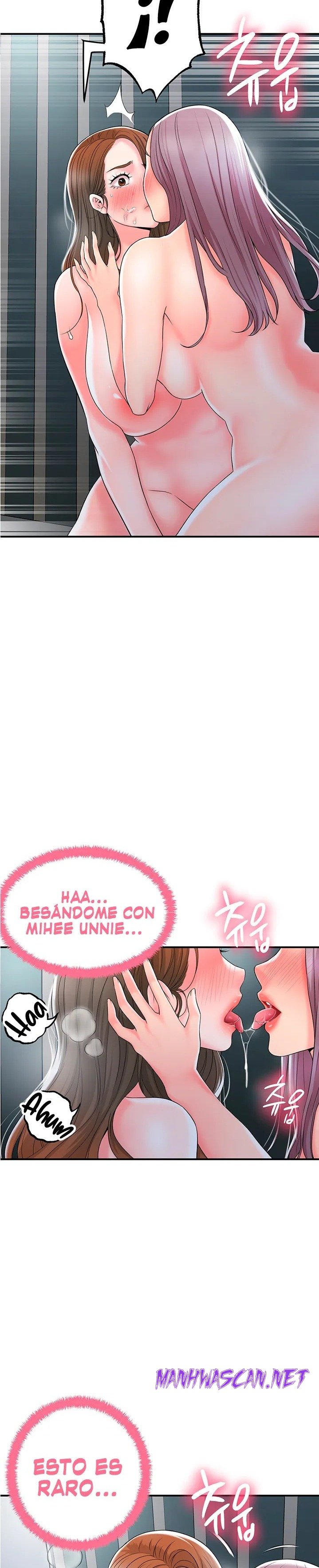 New Town Raw - Chapter 40 Page 2