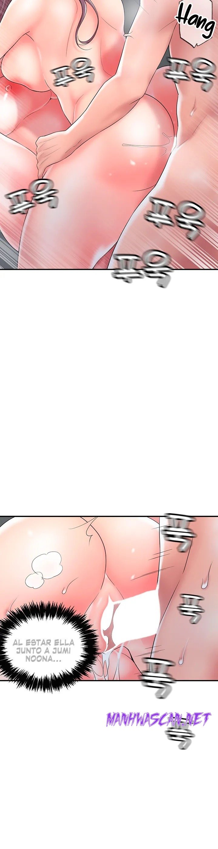 New Town Raw - Chapter 40 Page 21