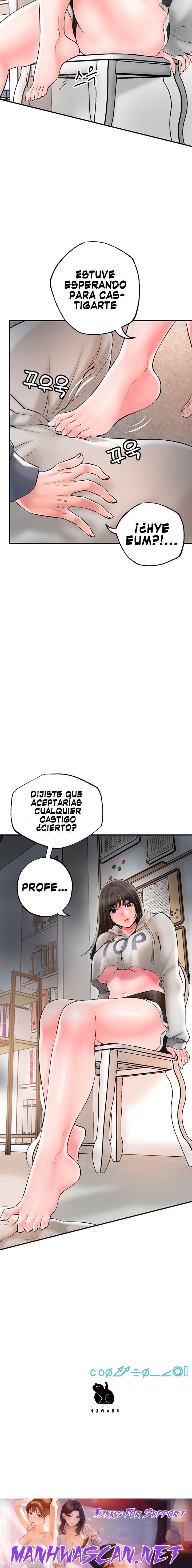 New Town Raw - Chapter 42 Page 24