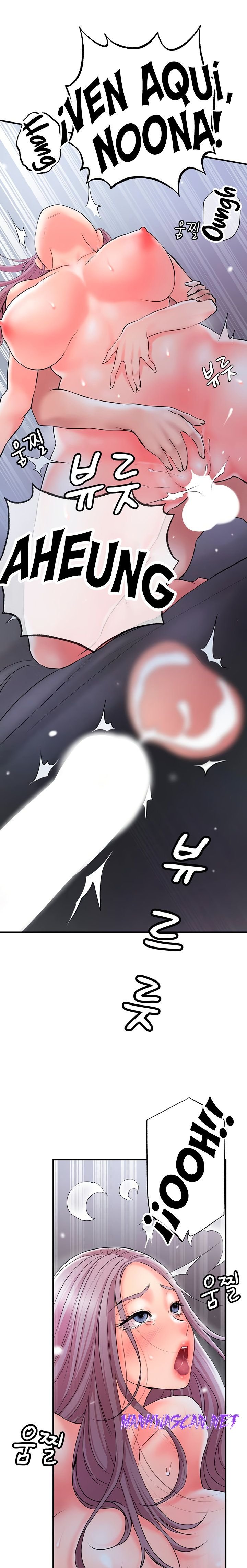 New Town Raw - Chapter 42 Page 7