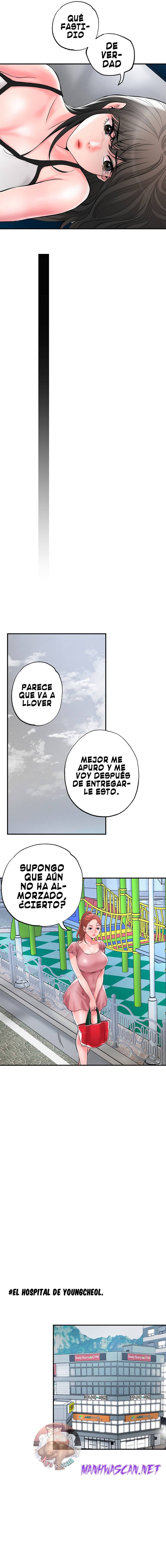 New Town Raw - Chapter 46 Page 6