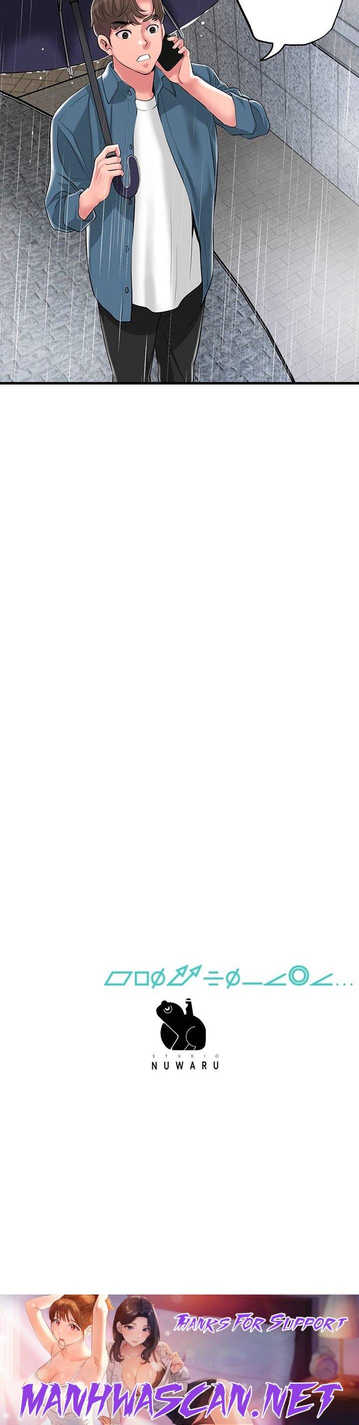 New Town Raw - Chapter 48 Page 32