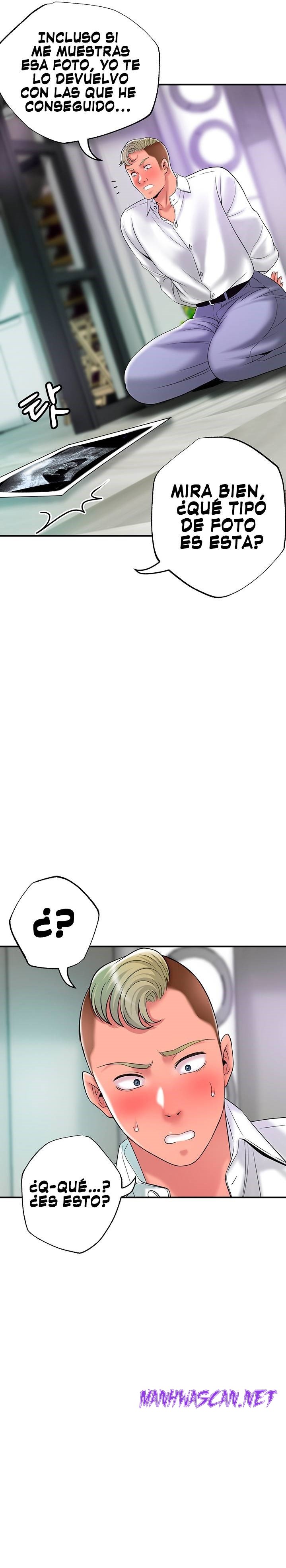 New Town Raw - Chapter 49 Page 19