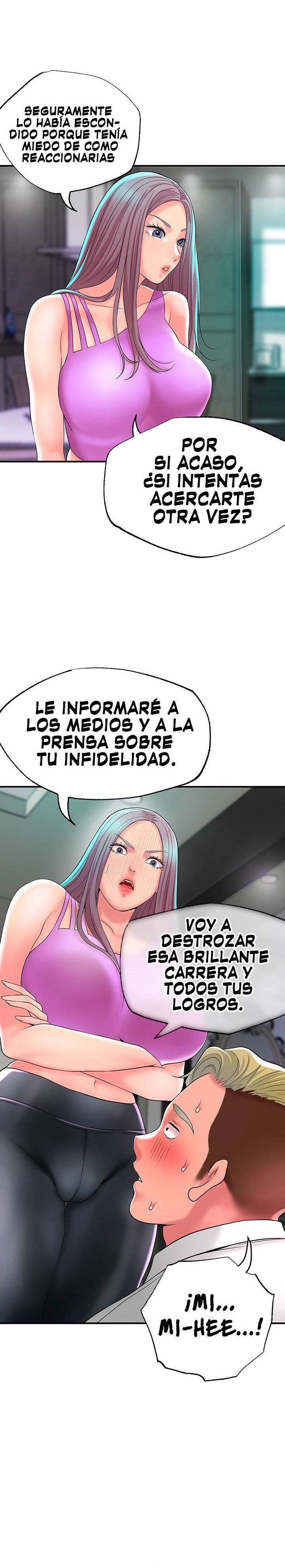 New Town Raw - Chapter 49 Page 21