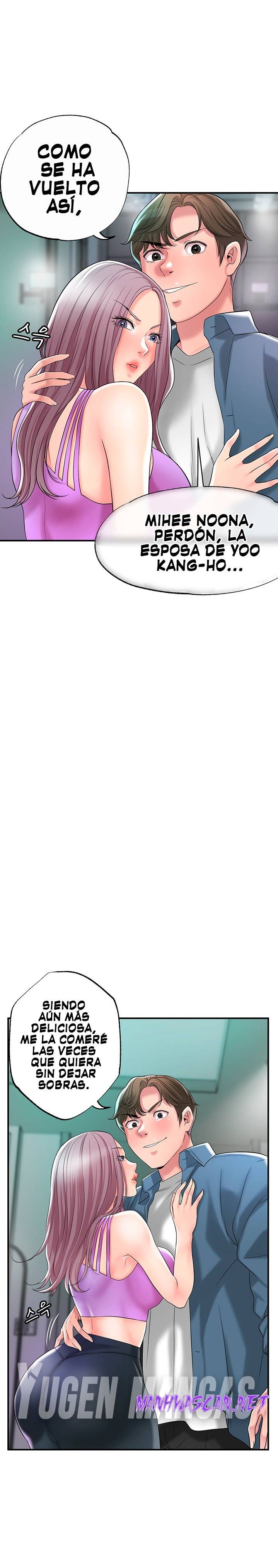 New Town Raw - Chapter 49 Page 23