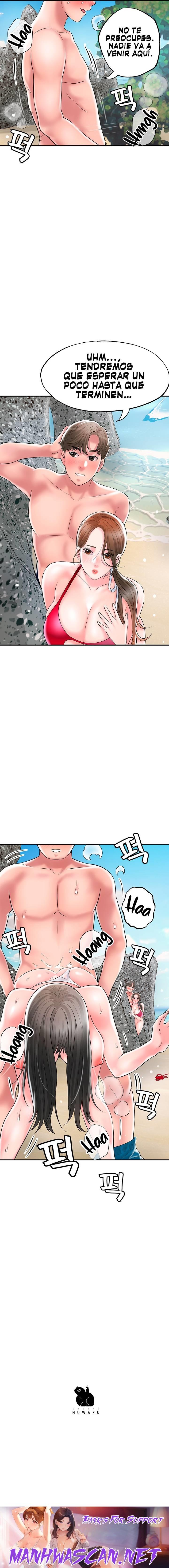 New Town Raw - Chapter 52 Page 16