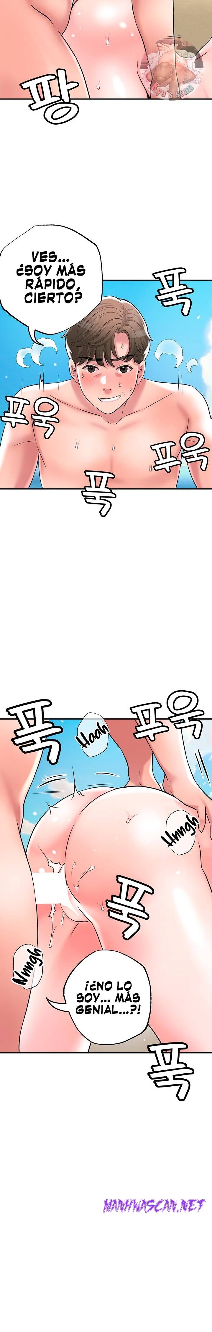 New Town Raw - Chapter 53 Page 14