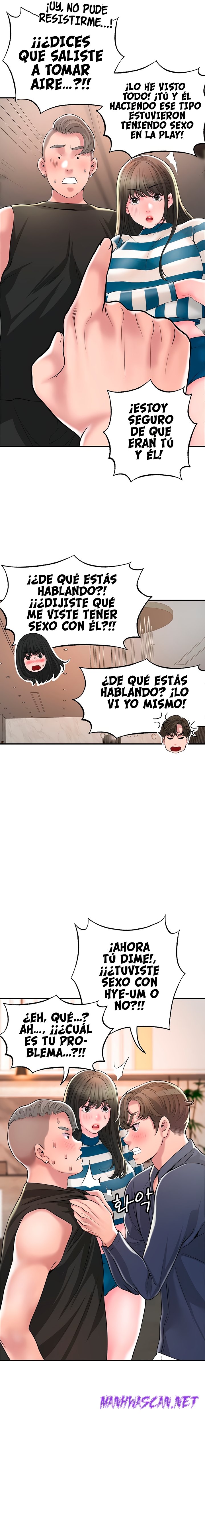 New Town Raw - Chapter 54 Page 6