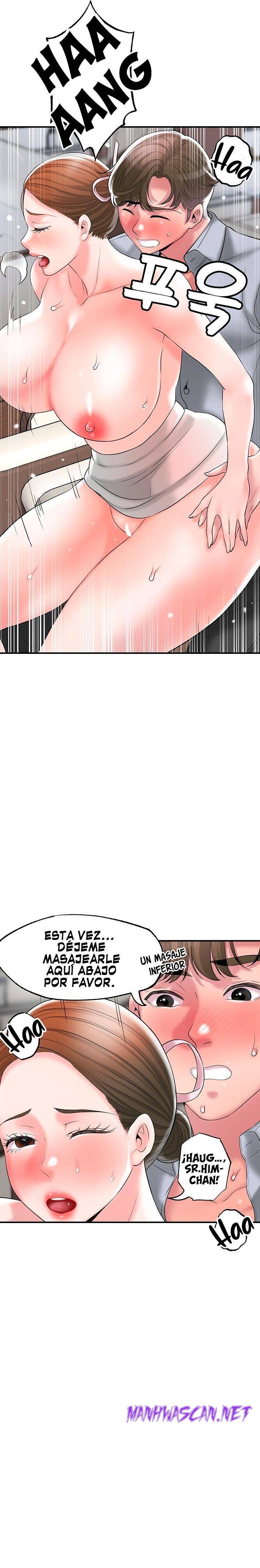 New Town Raw - Chapter 55 Page 28