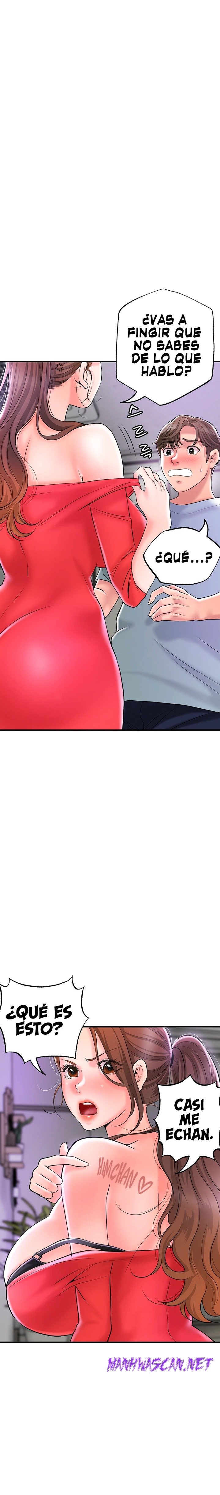 New Town Raw - Chapter 59 Page 16