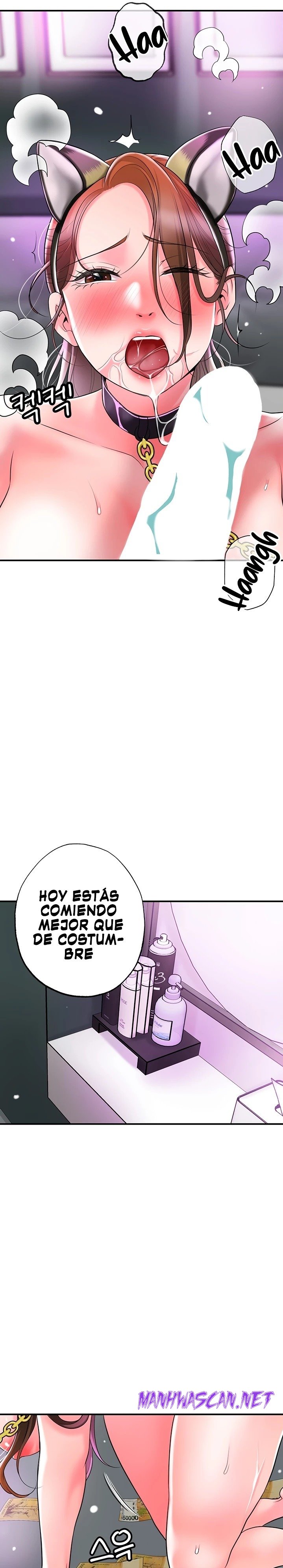 New Town Raw - Chapter 60 Page 15