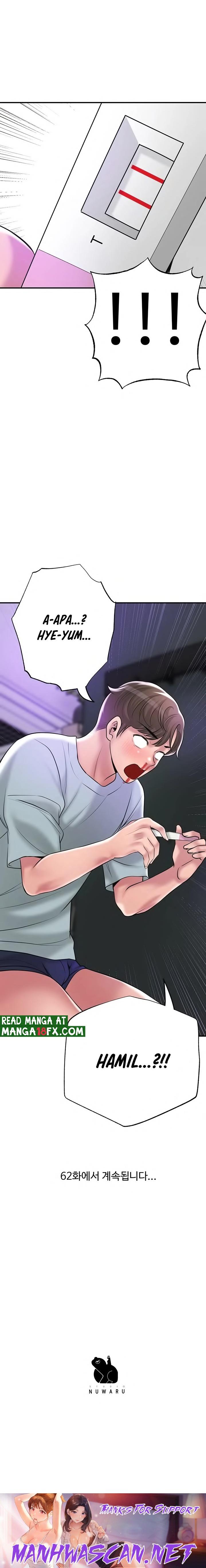 New Town Raw - Chapter 61 Page 24