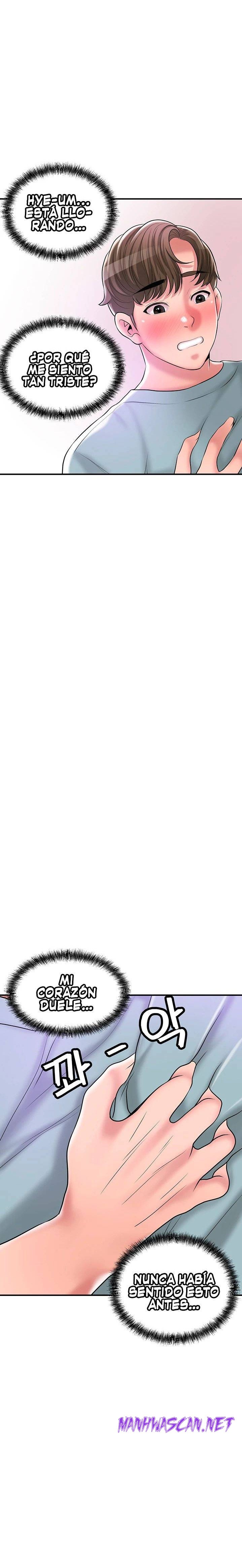 New Town Raw - Chapter 62 Page 11