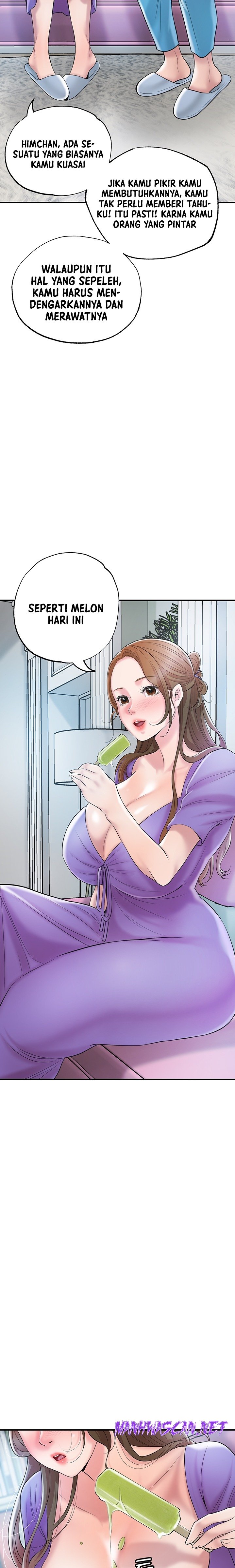 New Town Raw - Chapter 64 Page 22