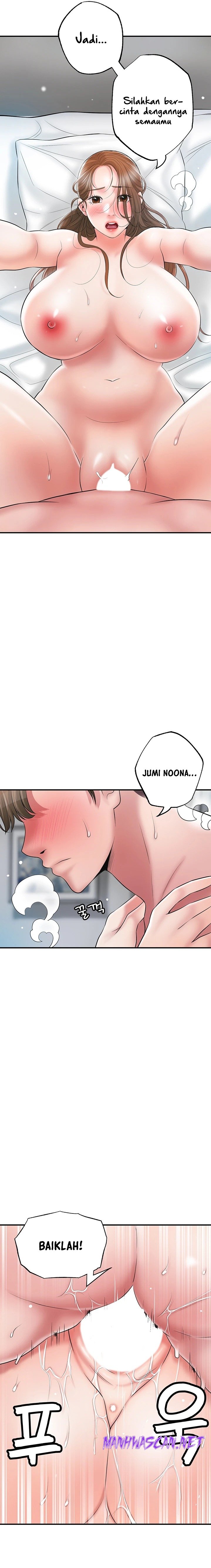 New Town Raw - Chapter 65 Page 21