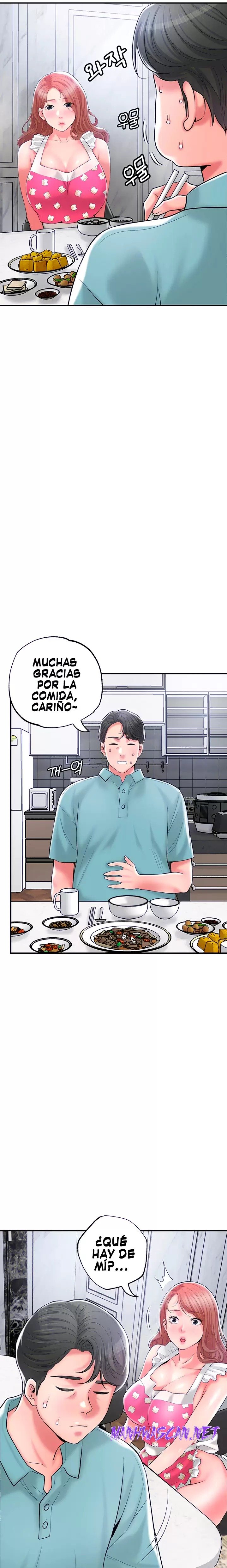 New Town Raw - Chapter 67 Page 7