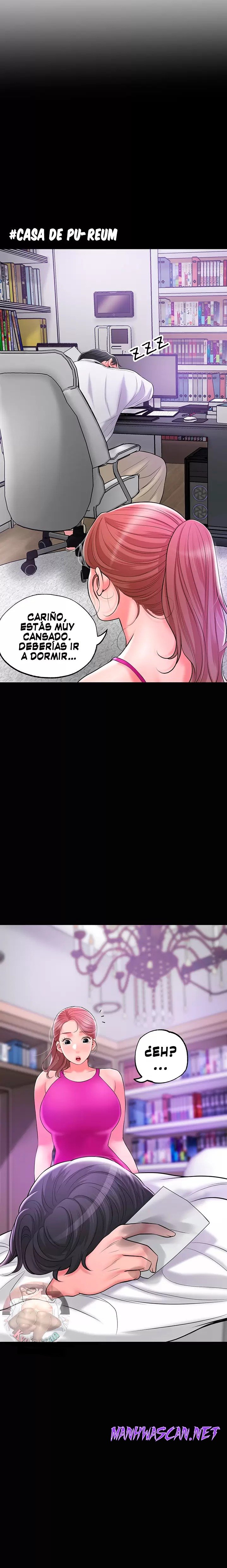 New Town Raw - Chapter 68 Page 10